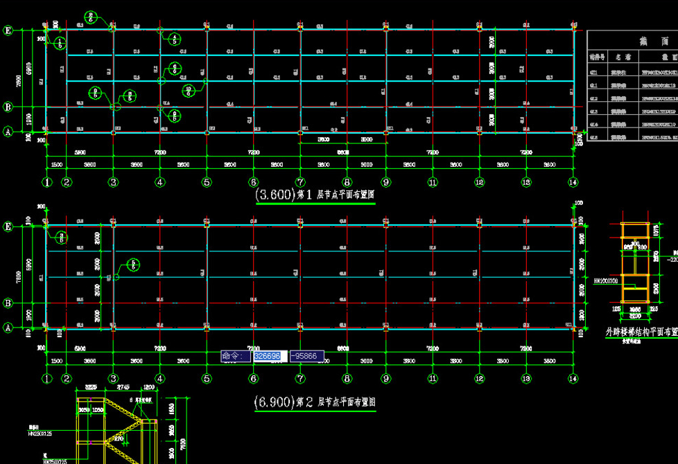 清远二层小楼钢结构