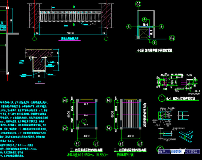清远钢结构夹层，加层，加固