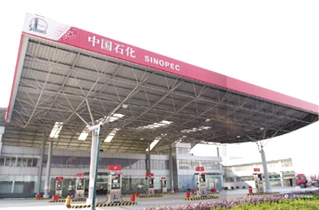 清远中石化加油站网架